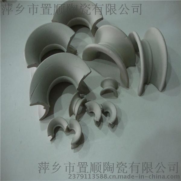 17-23%氧化铝陶瓷矩鞍环散堆化工填料（英特洛克斯环）