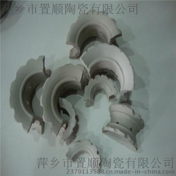 置顺陶瓷有限公司供应17-23氧化铝陶瓷异鞍环散堆化工填料