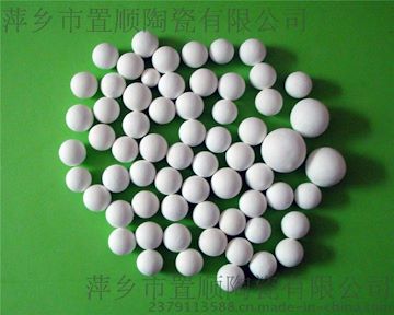 活性球干燥剂用活性氧化铝球双氧水专用吸附剂活性球药用吸附剂活性球